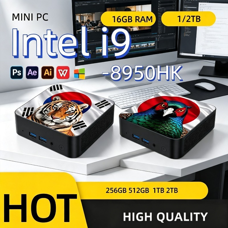 Home Office Pc - ミニPC 超高速 インテル Core i9 8950HK