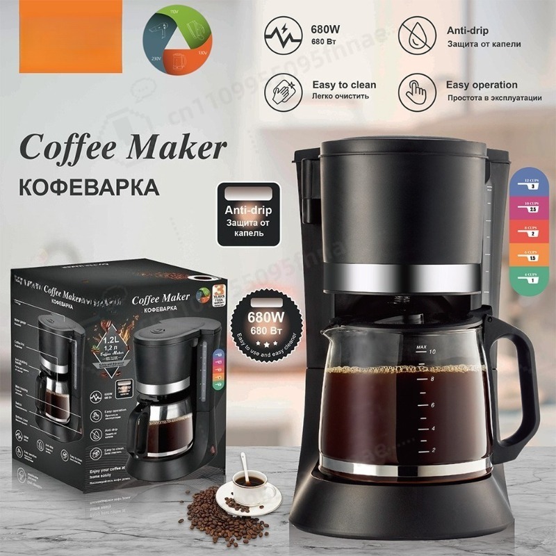 Home Office Moka - ドリップコーヒーメーカー 小型 オールインワンコーヒーマシン モカポット 家庭 オフィス