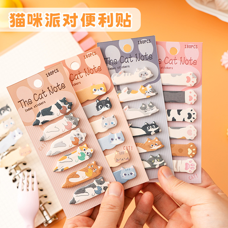 Sticky Note Dispenser - 1 セット文具 DIY レジャー猫シリーズかわいい紙メモパッドステッカーポスト付箋メモ帳学校事務用品