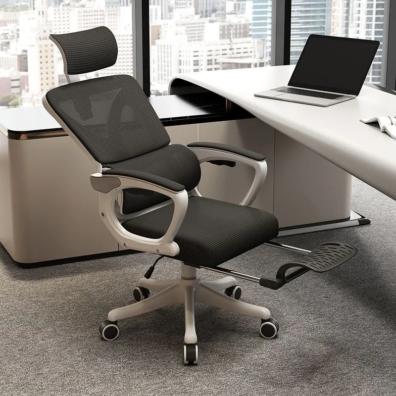 Home Office Desks - 人間工学に基づいたオフィスチェア、コンピュータ学習、家庭用、快適な座り心地、学生学習用、リクライニングデスクシート
