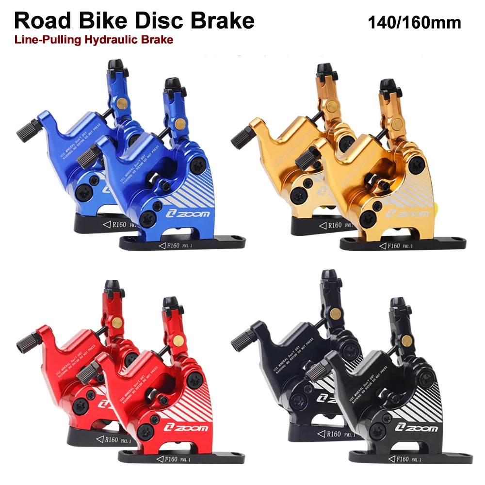 ロード自転車油圧ディスクブレーキ、ズームHB-110、アルミ - Zoom Lighting Kit のレビューと価格