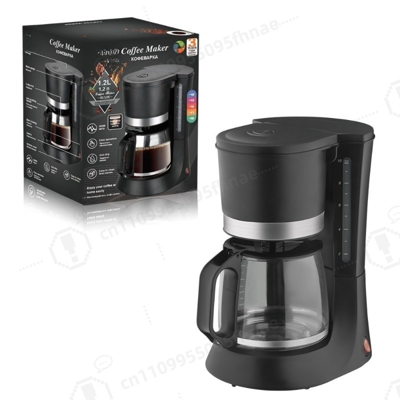 ドリップコーヒーメーカー 小型 オールインワンコーヒーマシン - Home Office Moka のレビューと価格