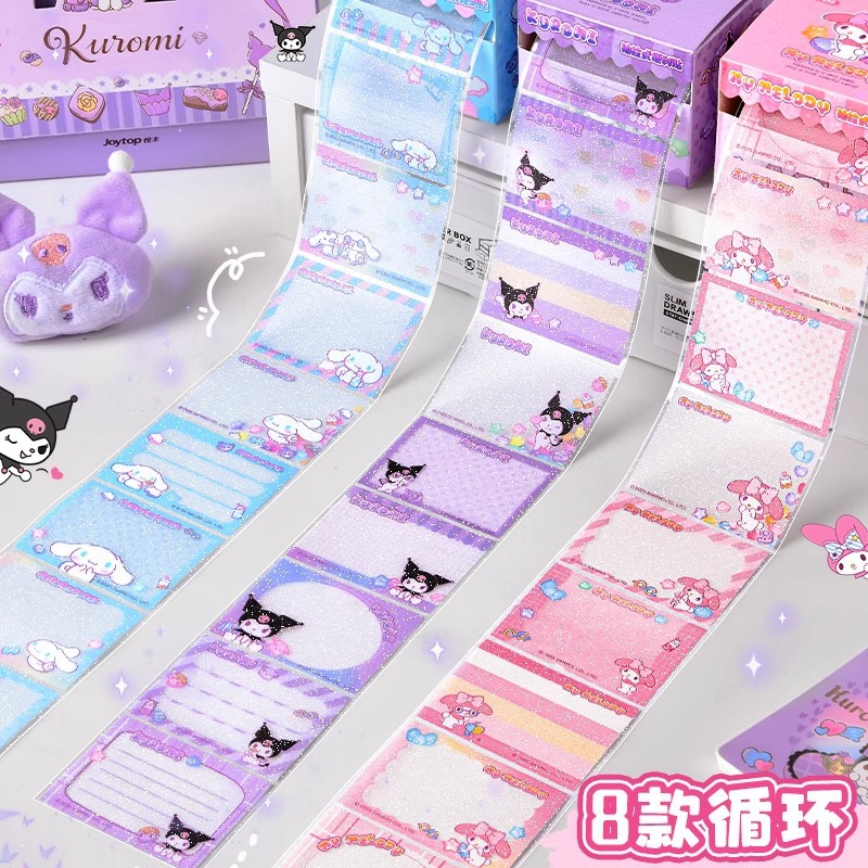 クロミ付箋ディスペンサー かわいいカワイイメモパッドボックス - Sticky Note Dispenser のレビューと価格