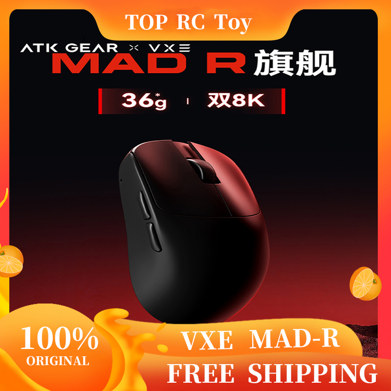 VXE VGN MAD R メジャー 超軽量 ワイヤレスマウ - Home Office Pc のレビューと価格