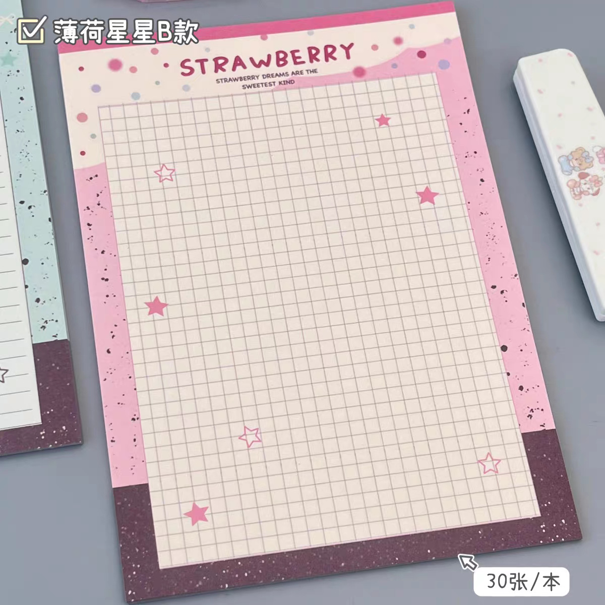 薄くて賢いスターA5ショットペーパー高価値インス缶切り裂き可 - Sticky Note Dispenser のレビューと価格