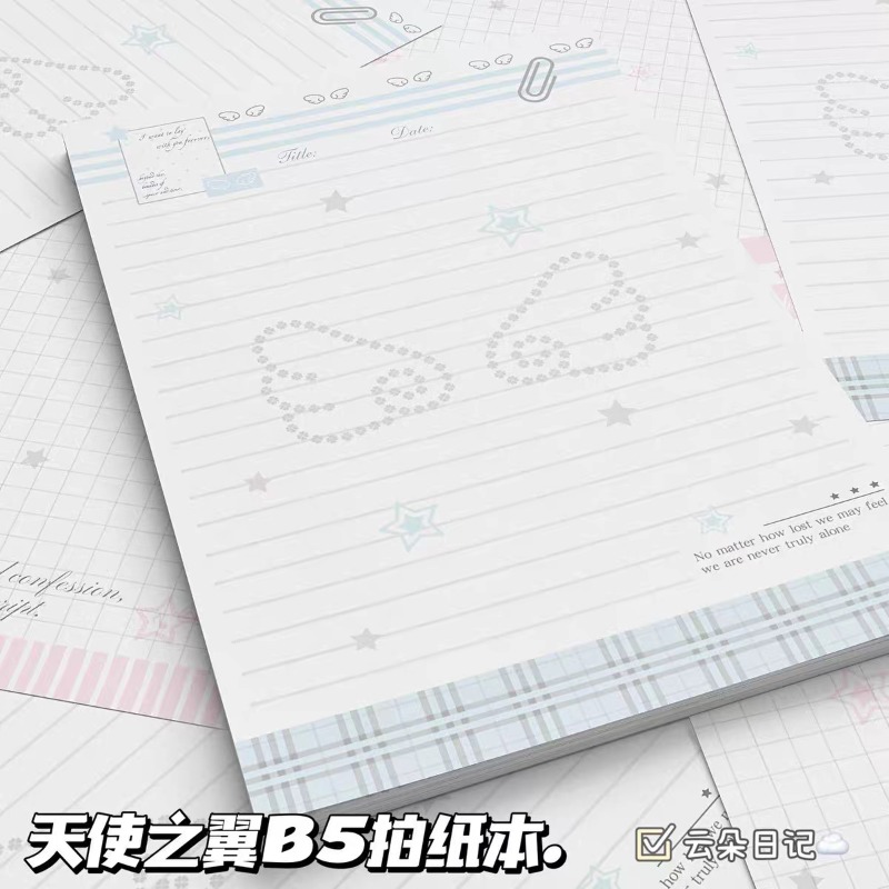 エンジェルウィングス B5 テイクペーパーインスタイル 高級 - Sticky Note Dispenser のレビューと価格