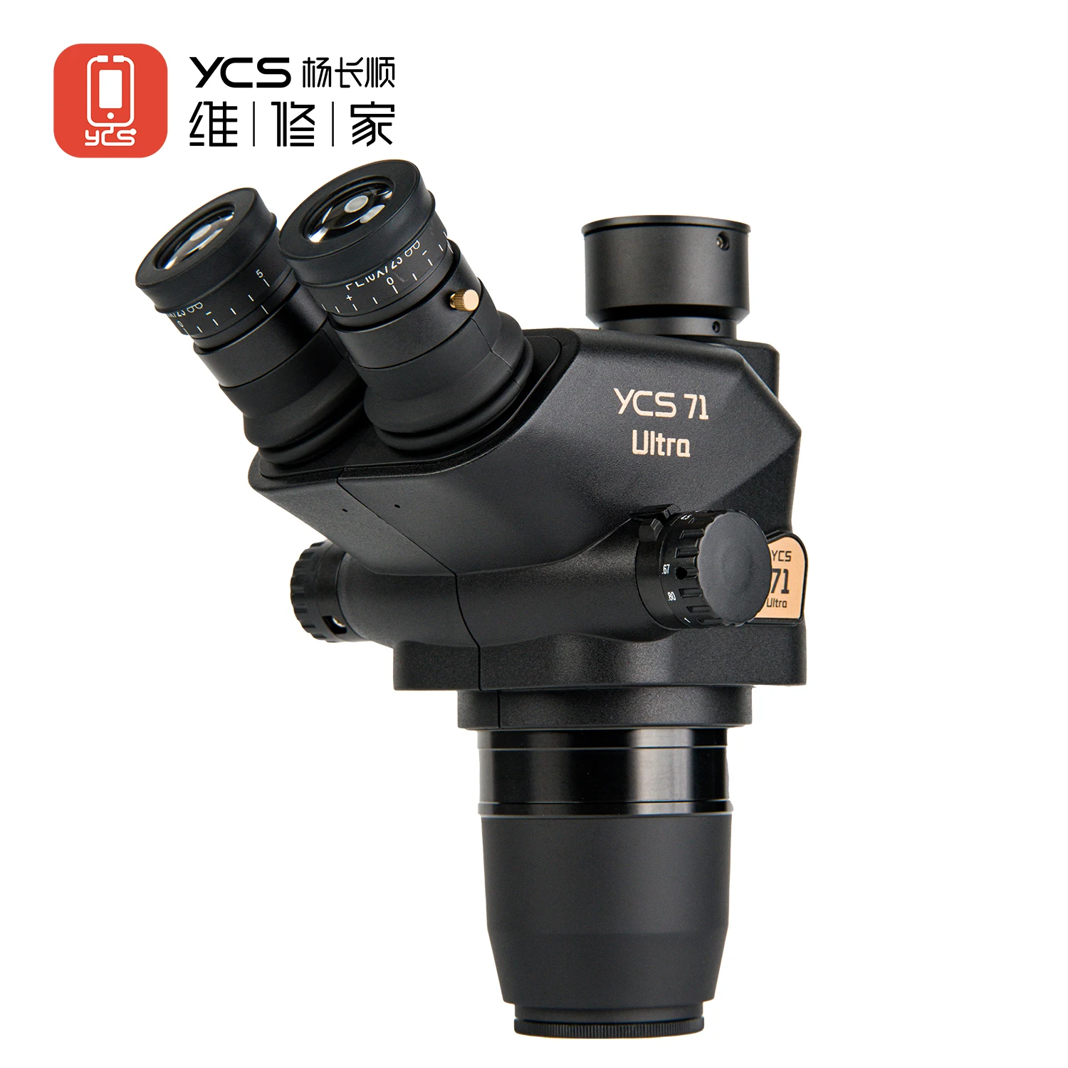 YCS 71 ウルトラ三眼顕微鏡 0.67X-45X ズーム - Zoom Lighting Kit のレビューと価格