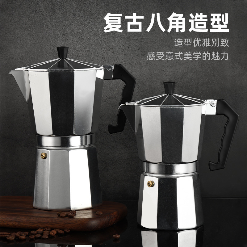 アルミ製コーヒーケトル ラテパーフォレーター 家庭用 イタリ - Home Office Moka のレビューと価格