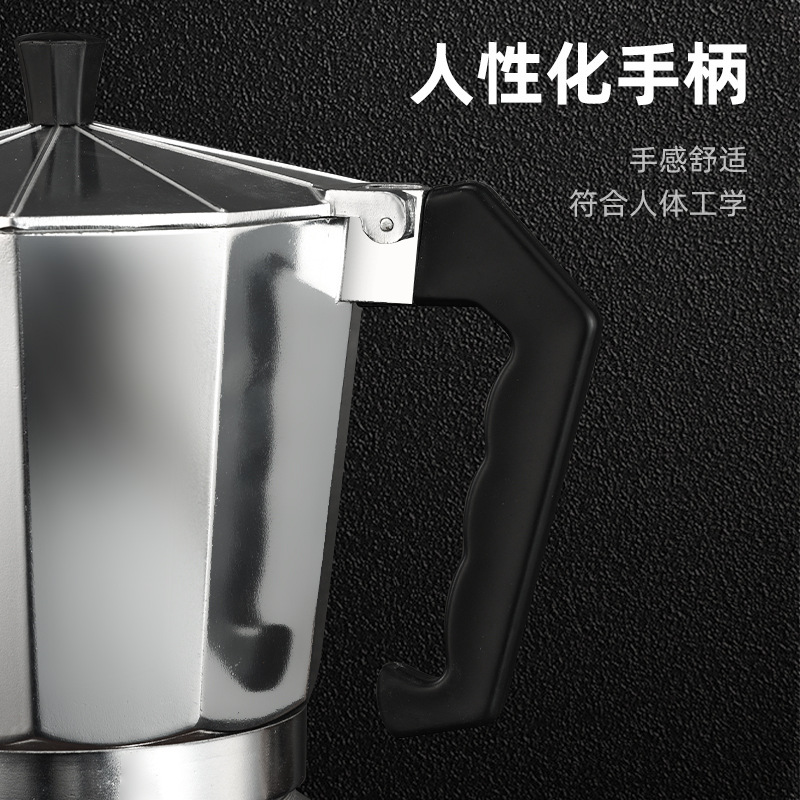アルミ製コーヒーケトル ラテパーフォレーター 家庭用 イタリ - Home Office Moka のレビューと価格