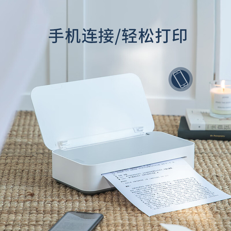 携帯電話のインクジェットワイヤレスプリンターで、オフィス、学 - Home Office Questions のレビューと価格